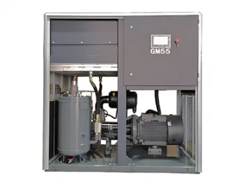 Single Stage VSD Rotary Screw Air Compressor, GM series with PM Motor