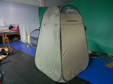 KM-9102 Beach Tent