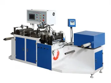 Shrink Sleeve Inspection Machine, ZJP-300