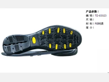 Rubber Outsole Mould