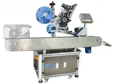 AS-C05 Wrap-around Labeling Machine (For Small Round Bottles)