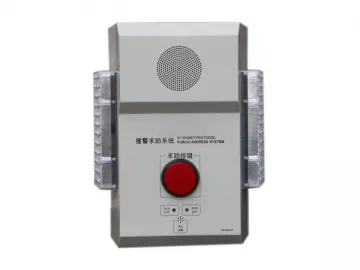 One-touch Emergency Help Terminal MAG5406/ MAG5408