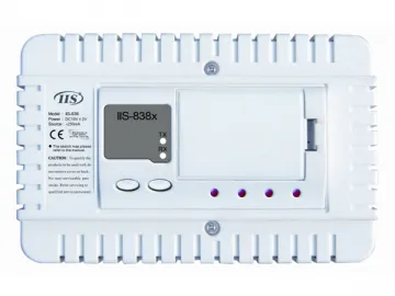 Distributor IIS-838EF (for Outdoor Station)