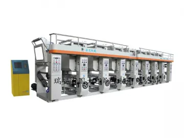 GDASY-C Gravure Printing Machine