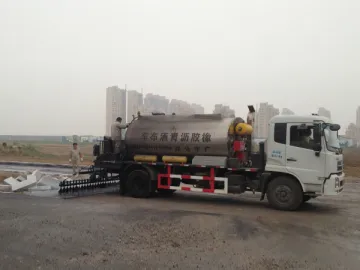 Automatic Asphalt Distributor