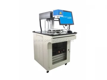 Fiber Laser Marking Machine