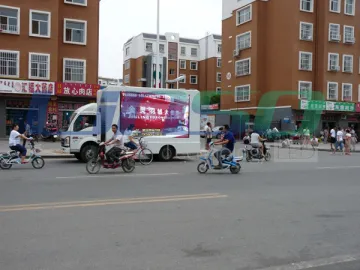 LED Display Advertising Truck