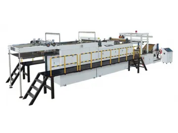 Computerized Sheet Cutting Machine (with Mark Tracking Unit) HQD-1100CS-3