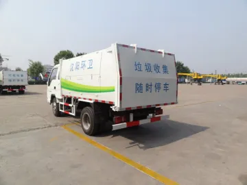 7 Cubic Meter Closed Garbage Truck