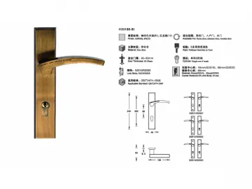 H33188-BI Zinc Alloy Door Lock