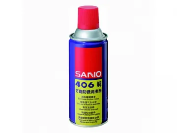 Anti-Rust Spray Lubricant