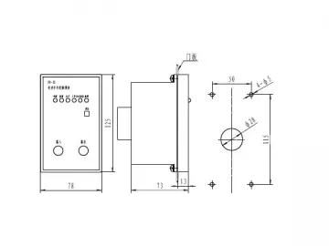 12KV-24KV Circuit Breaker Truck