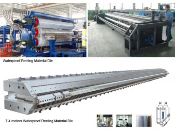 PP, PE Wide Waterproof Geotextile (Geomembrane) Production Line