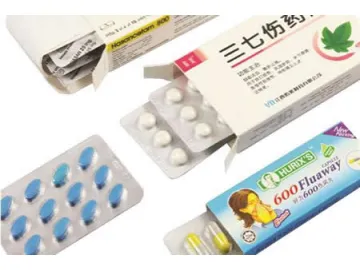 Pharmaceutical Packaging Industry