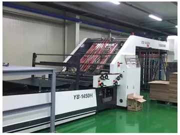 High Speed Servo Laminator, Korea