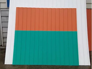 Insulated Wall Panel