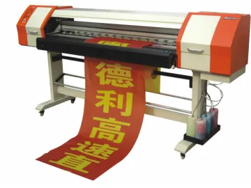 Digital Inkjet Banner Printer