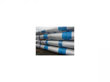 Alloy Steel Pipe (Seamless Pipe)