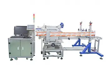 AS-A21D Print and Apply Labeling System (Labeling on Drum/Barrel)