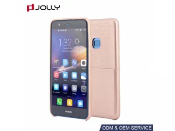 Huawei P10 Lite Case, Drop Proof Cell Phone Case