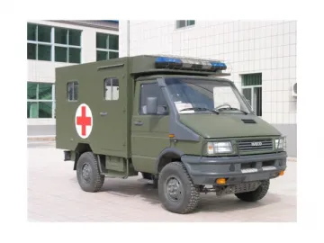 Ambulance Truck