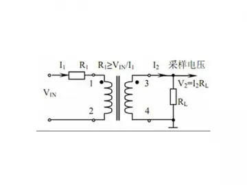 120 OHM Mini Voltage Transformer