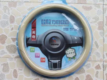 Silicone Steering Wheel Cover