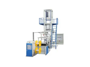 SJ50/60H Zip Film Blowing Machine, Zipper-Ready Packaging Machinery