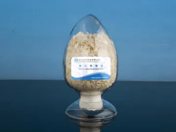 N-Carboxy Propionyl Chitosan Sodium (CPCTS)