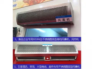 FM18 Strong Wind Air Curtain