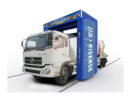 Gantry Truck Wash System