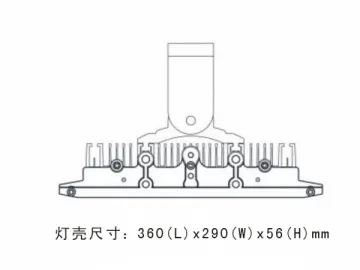 60W LED Tunnel Light