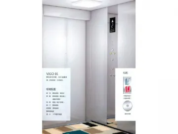 Home Elevator