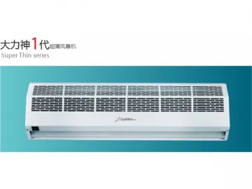 Titan 1 Super Thin Air Curtain