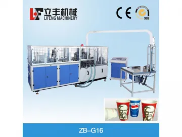 High Speed Paper Cup Forming Machine