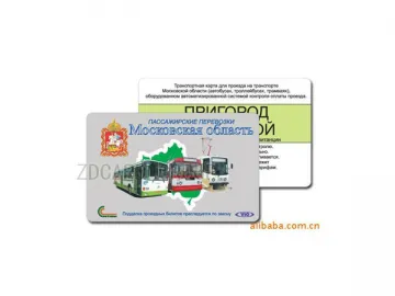 E-Ticket RFID Smart Card