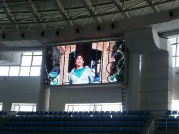 Stadium of Liaoning University, China