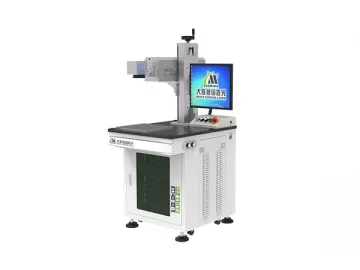 MC-E-B CO2 Laser Marking Machine