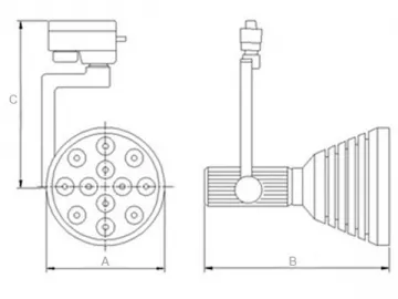 LED Track Light