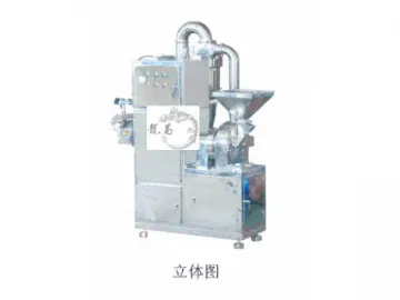 Air-Cooling Pulverizer