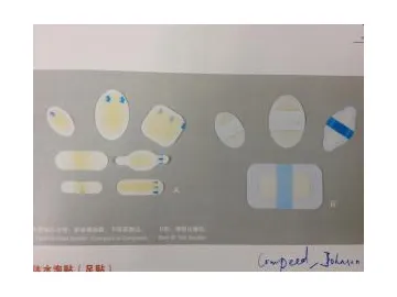 Hydrocolloid Blister Plaster