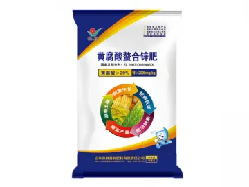 Fulvic Acid Fertilizer (Trace Element Fertilizer)