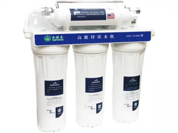 High Energy Zinc Water Filter Dispenser