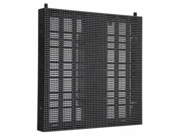 IL-ICS-IRM10 Easy Maintenance LED Display