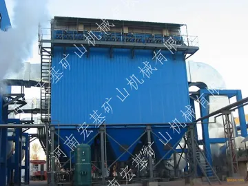 Pulse Jet Baghouse Dust Collector