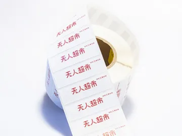 Printed RFID Tag