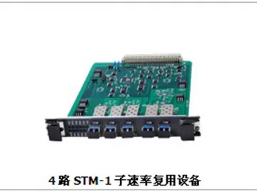 Sub-Rate Multiplexer