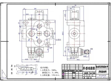 80-LPM Directional Control Hydraulic Valve