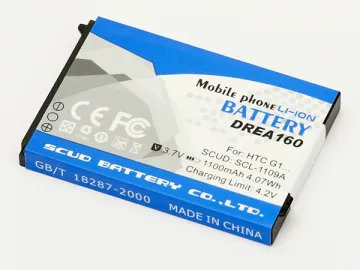 DREA160 Mobile Phone Battery for HTC