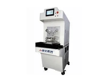 Fiber Laser Wire Stripping Machine